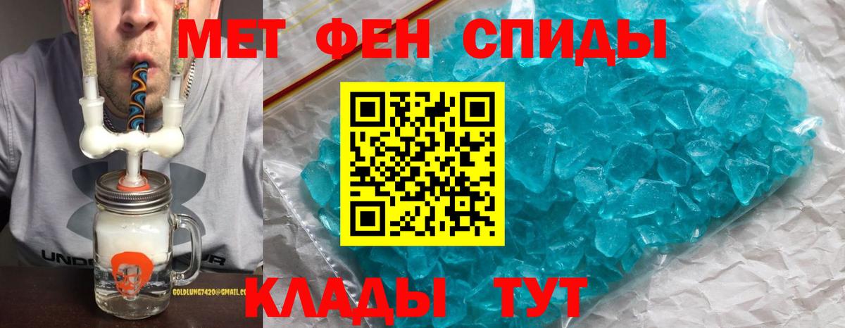 Amphetamine VHQ Радужный