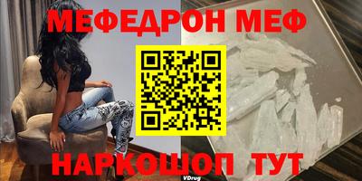 MDMA Premium VHQ Бугуруслан