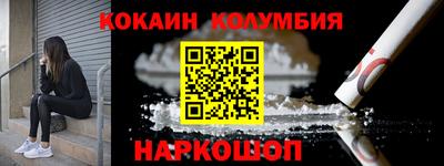 MDMA Premium VHQ Бузулук