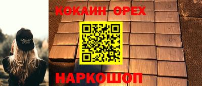 MDMA Premium VHQ Бугуруслан