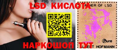 MDMA Premium VHQ Бугуруслан