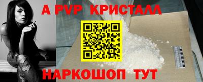 MDMA Premium VHQ Бузулук