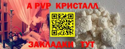 MDMA Premium VHQ Бузулук