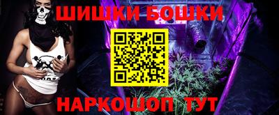 MDMA Premium VHQ Бузулук