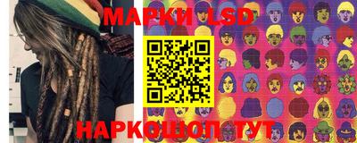 спиды Будённовск