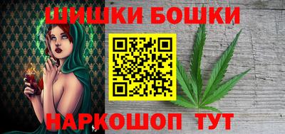 MDMA Premium VHQ Бузулук