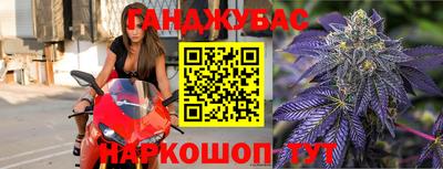 MDMA Premium VHQ Бузулук