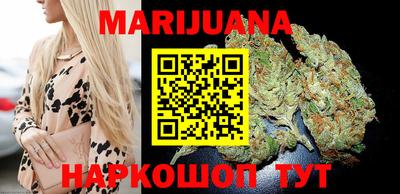 MDMA Premium VHQ Бузулук
