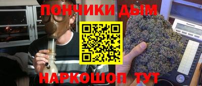 MDMA Premium VHQ Бугуруслан