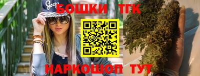 MDMA Premium VHQ Бугуруслан