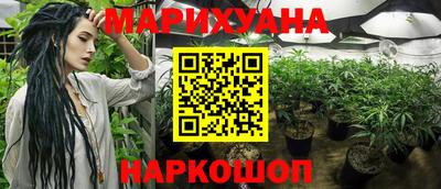 MDMA Premium VHQ Бузулук