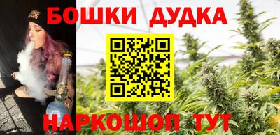 MDMA Premium VHQ Бугуруслан