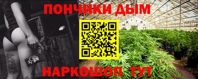 MDMA Premium VHQ Бугуруслан
