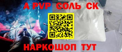 MDMA Premium VHQ Бузулук