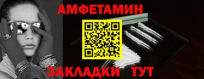 MDMA Premium VHQ Бузулук