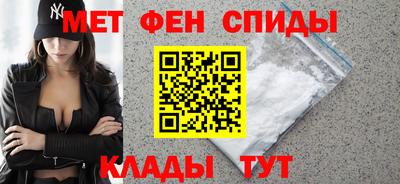 MDMA Premium VHQ Бугуруслан