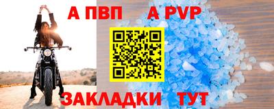 MDMA Premium VHQ Бугуруслан