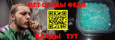MDMA Premium VHQ Бугуруслан