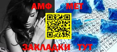 MDMA Premium VHQ Бузулук