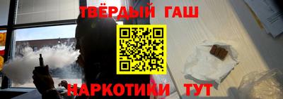 MDMA Premium VHQ Бугуруслан