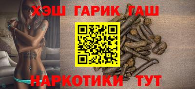 MDMA Premium VHQ Бузулук