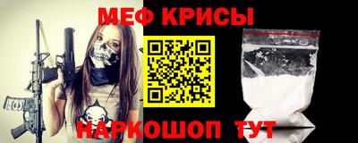 MDMA Premium VHQ Бузулук