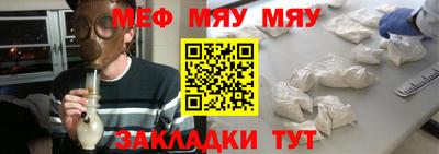 MDMA Premium VHQ Бузулук