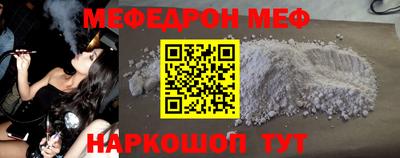 спиды Будённовск